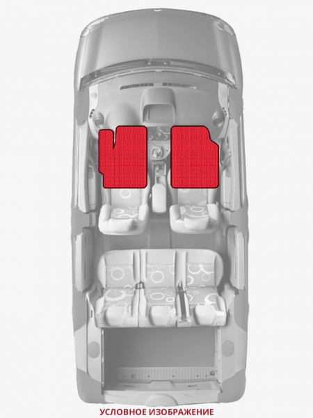 ЭВА коврики «Queen Lux» передние для Honda Accord Coupe (8G)